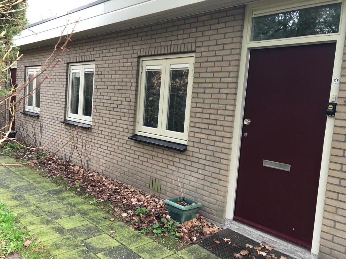 Bungalows Hoefbos Otterlo Extérieur photo